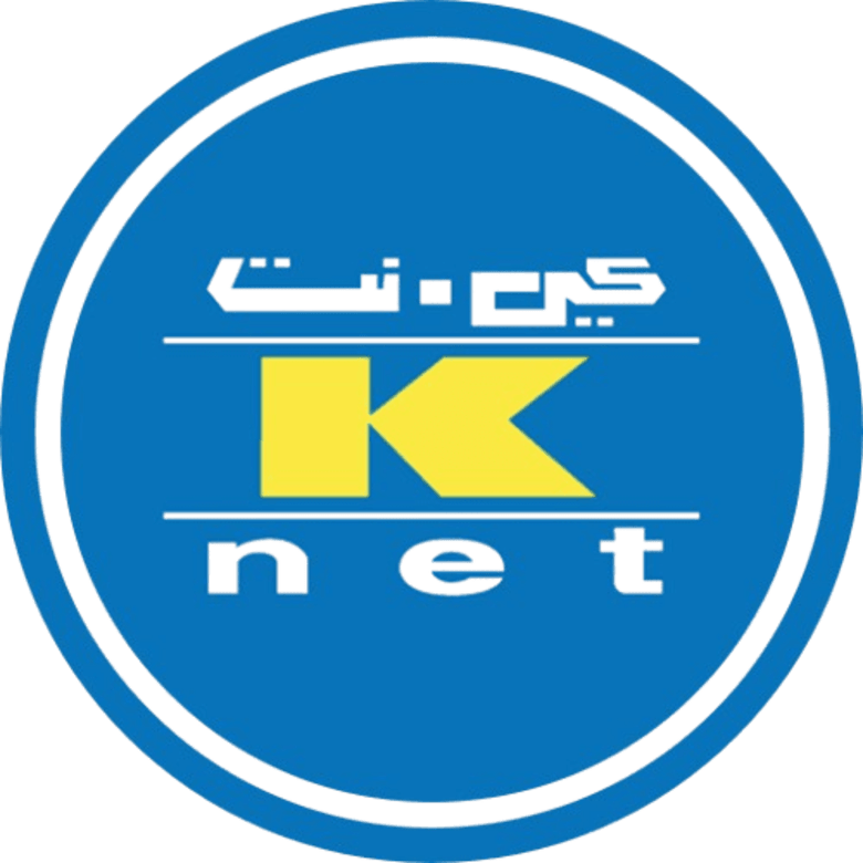 Complete List of 10 Knet Lottery Sites 2025